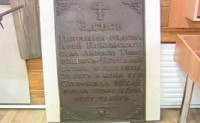 /album/fotogaljerjeja-nikolajevskij-zavod/ek4-jpg1/